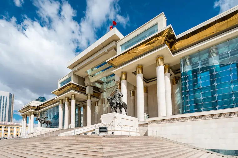 Mongolia Bank Interest Rate